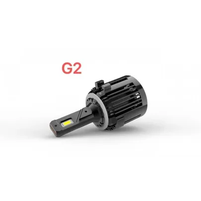 LED лампы Stellar G2 H7 Volksvagen (2 шт.) 2