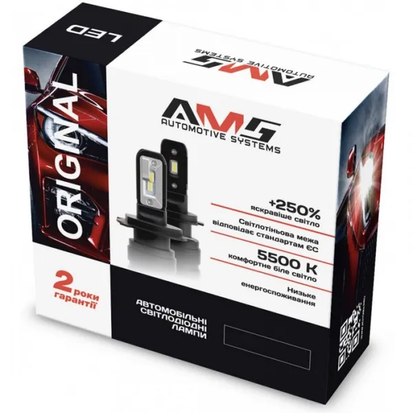 LED лампы AMS ORIGINAL-R H7 5500 K (2 шт.) 2