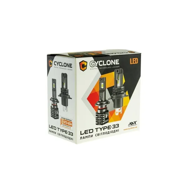 Светодиодная лампа Cyclone Type-33 H4 H/L 5000K(1 шт.) 3