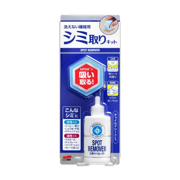 Пятновыводитель Soft99 Roompia Spot Remover 20 мл