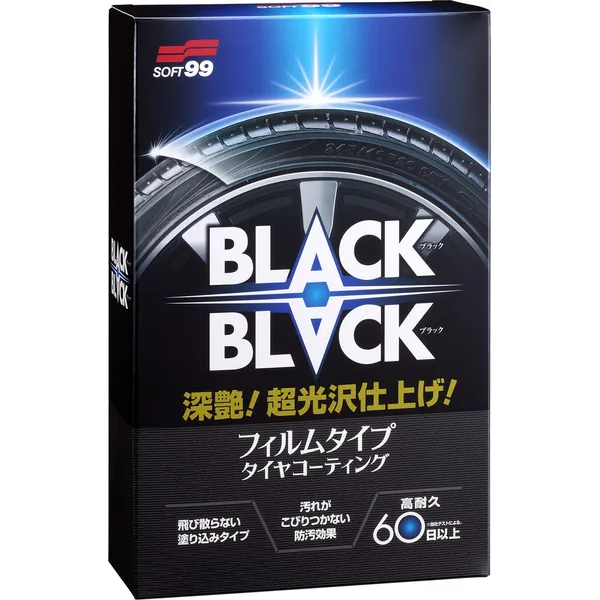 Покриття для шин Soft99 Black Black 110 мл