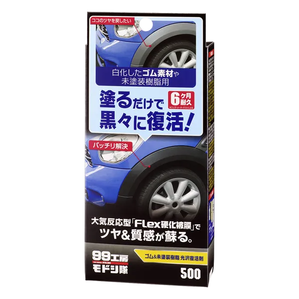 Покриття для зовнішнього пластику Soft99 Rubber & Plastic Parts Restoration Agent 15 мл