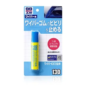 Покриття для склоочисників Soft99 Blade Reviver 20 мл