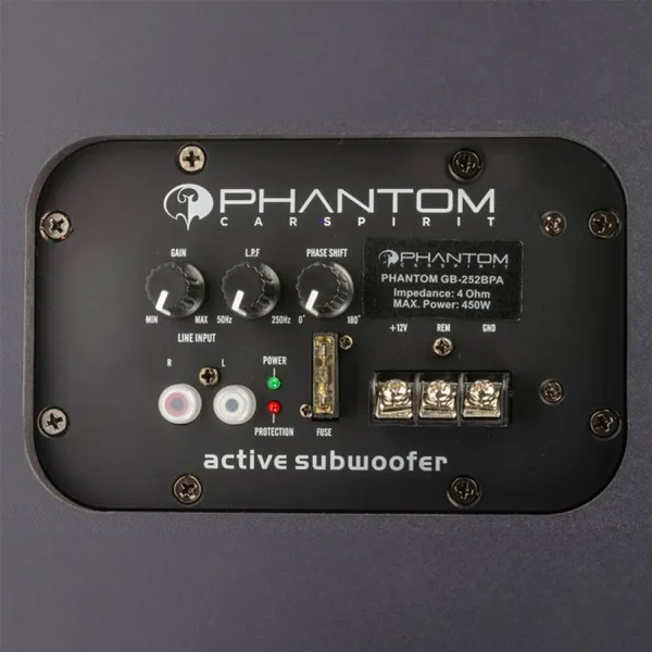 Активный сабвуфер Phantom GB-252ВРА 3