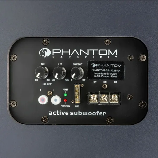 Активный сабвуфер Phantom GB-302ВРА 6