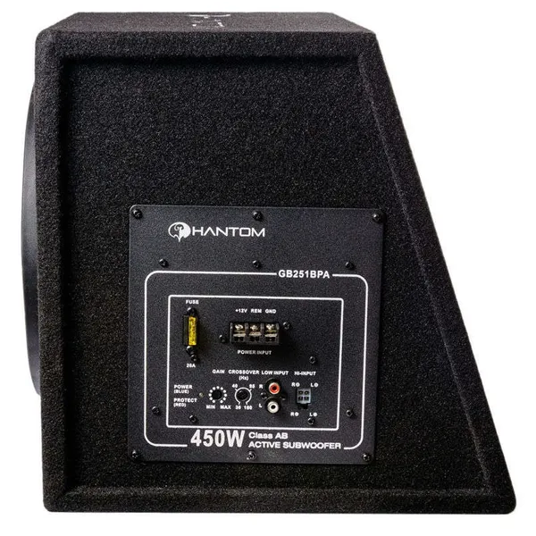 Активний сабвуфер PHANTOM GB-251 BPA 3