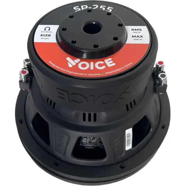 Сабвуферний динамік Voice SP-255 4