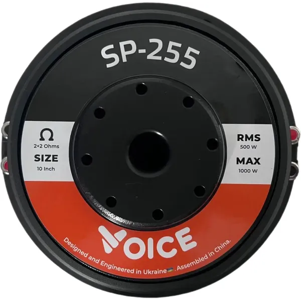 Сабвуферний динамік Voice SP-255 5