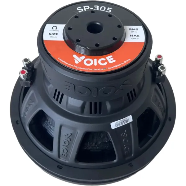 Сабвуферний динамік Voice SP-305 4