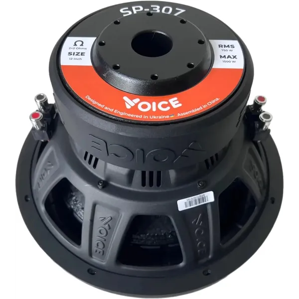 Сабвуферний динамік Voice SP-307 4