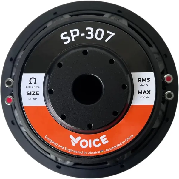 Сабвуферний динамік Voice SP-307 5