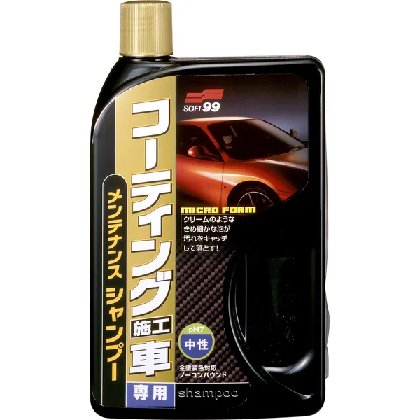 Автошампунь для авто вкритих воском Soft99 Shampoo for Wax Coated Vehicle 750 мл