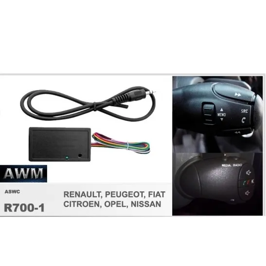 Високорівневий перетворювач AVM R700-1 2
