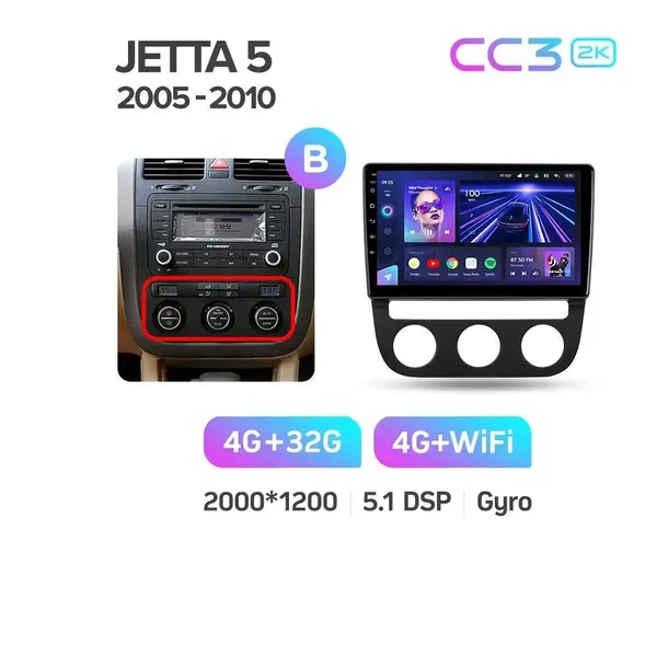 Штатна магнітола Teyes CC3 2k 4+32 Gb Volkswagen Jetta 5, Golf 5 2005-2010 (B) 10" 6