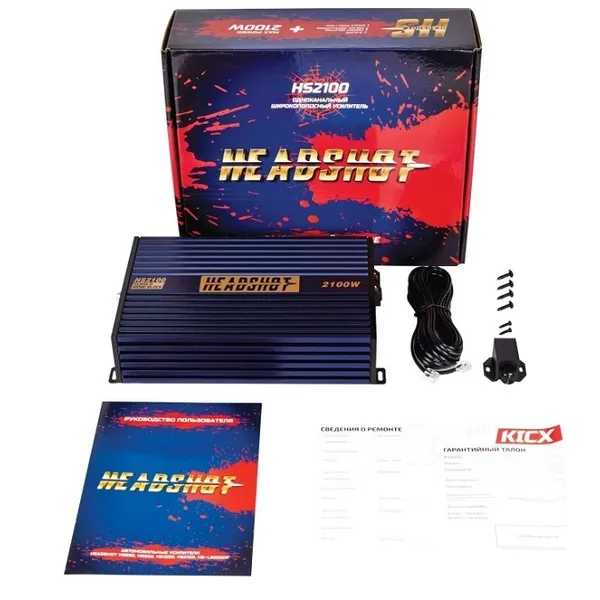 1-канальний підсилювач Kicx HeadShot HS 2100 5