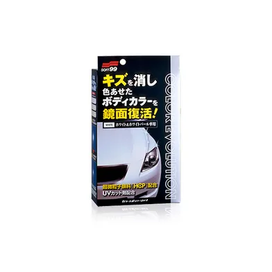 Кольоронасичуюча поліроль для білих авто Soft99 Color Evolution White 100 мл