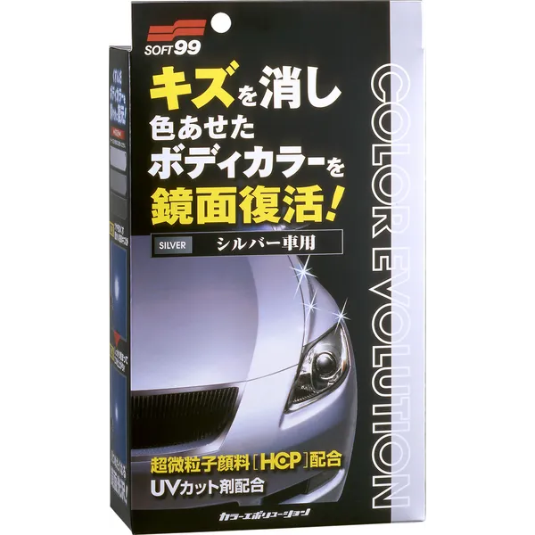 Кольоронасичуюча поліроль для срібних авто Soft99 Color Evolution Silver 100 мл