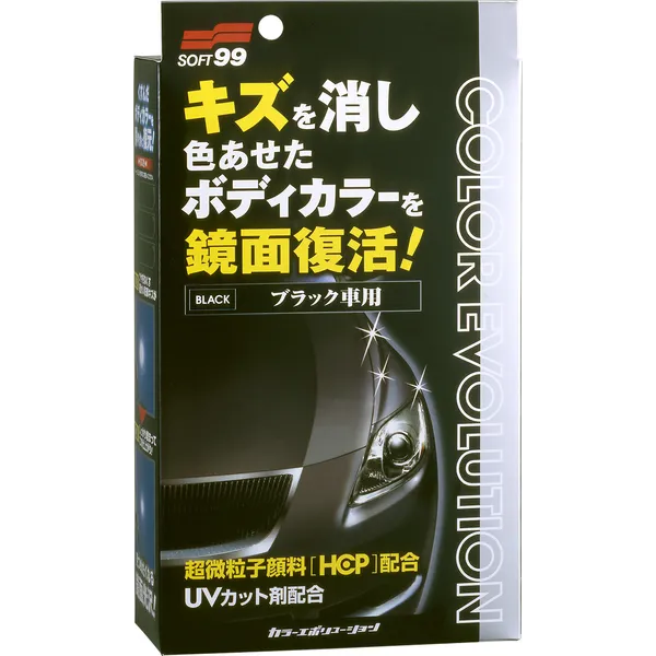 Кольоронасичуюча поліроль для темних авто Soft99 Color Evolution Black 100 мл