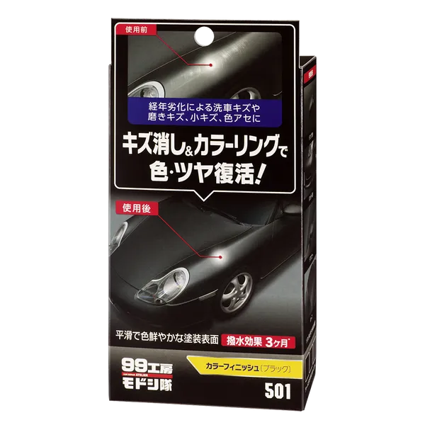 Покриття для кузова Soft99 Color Finish Black 65 мл
