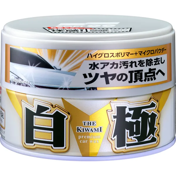 Віск для білих авто Soft99 KIWAMI Extreme Gloss Wax White 200 г