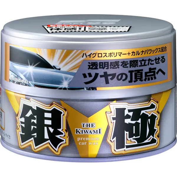 Віск для світлих авто Soft99 KIWAMI Extreme Gloss Wax Silver 200 г