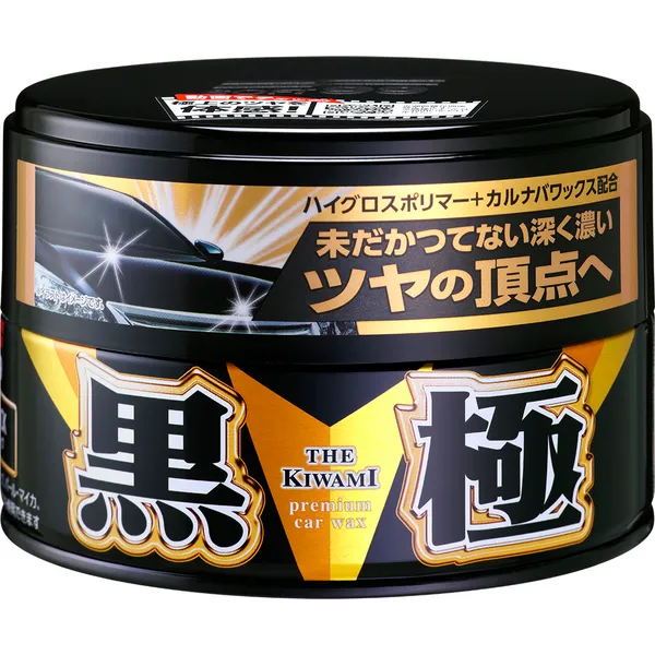 Віск для темних авто Soft99 KIWAMI Extreme Gloss Wax Black 200 г