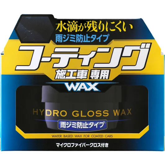 Гидрофильный воск на водной основе Soft99 Hydro Gloss Wax 150 г
