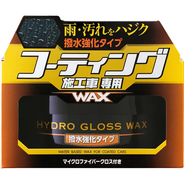 Гидрофобный воск на водной основе Soft99 Hydro Gloss Wax Water Repellent Type 150 г
