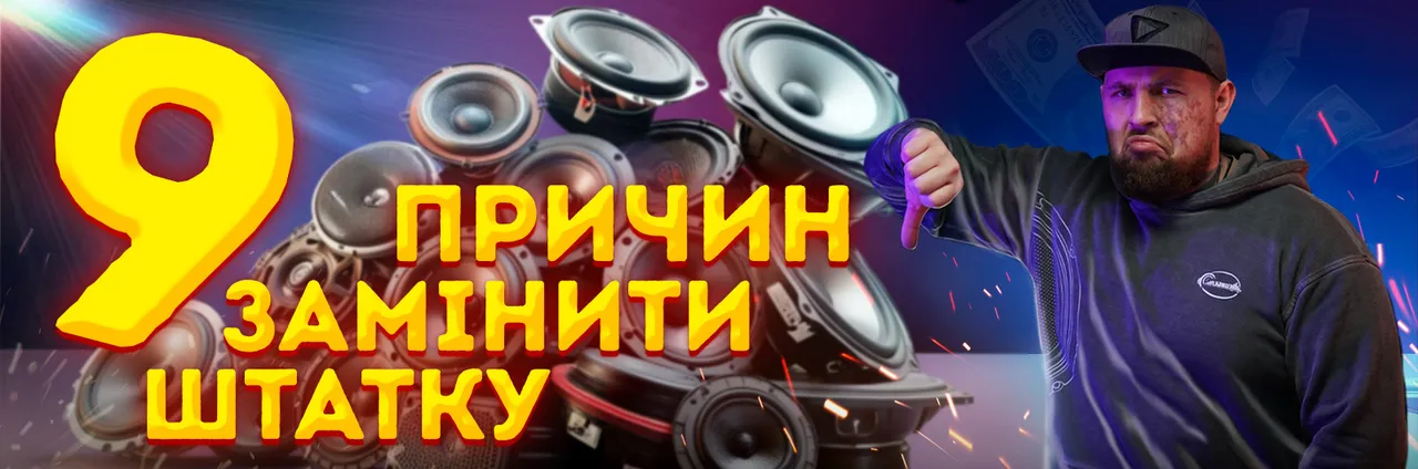 Блог