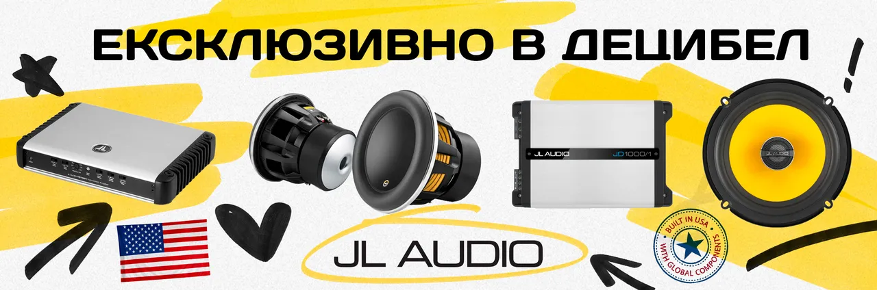 JL Audio