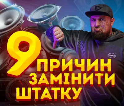Блог