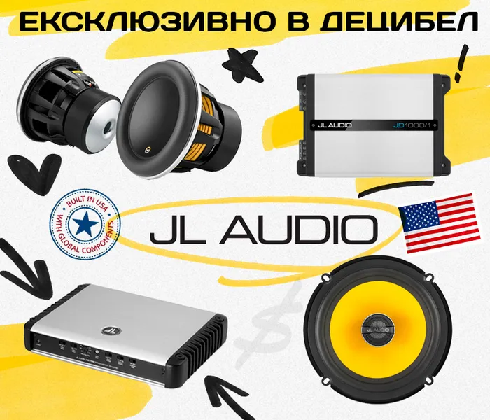 JL Audio