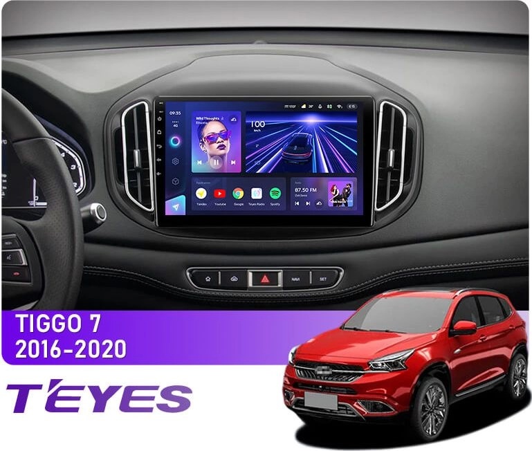 Штатная магнитола Teyes CC3L 4+32 Gb Chery Tiggo 7 1 2016-2020 (F2) 10 ...
