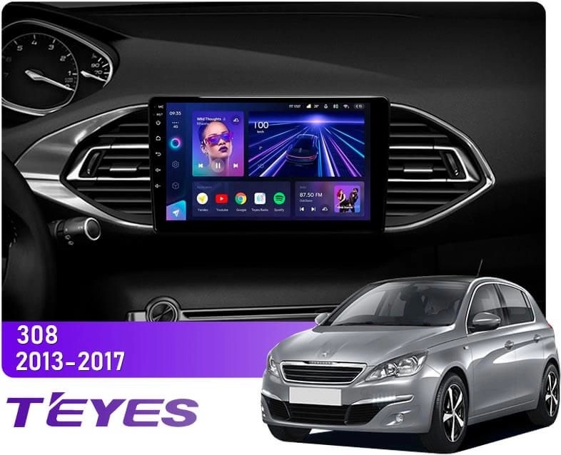 Штатная магнитола Teyes CC3L 4+32 Gb Peugeot 308 T9 308S 2013-2017 9" ᐉ ...